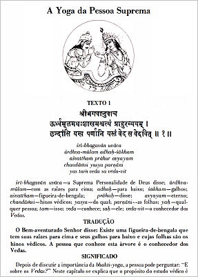 Bhagavad-gītā Como Ele &Eacute; - Sua Divina Gra&ccedil;a A.C. Bhaktivedanta Swami Prabhupāda